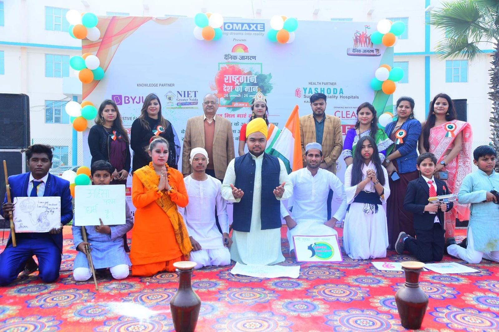 JMS Group of Institutions Hapur Campus Life photo 39